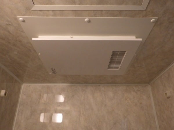 V-132BZF3】から【V-142BZLT2】（三菱）浴室暖房乾燥機交換・取付け