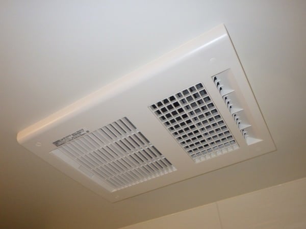 V-141BZ-HT】から【BS-161H-CX：マックス】浴室暖房乾燥機交換・取付け 