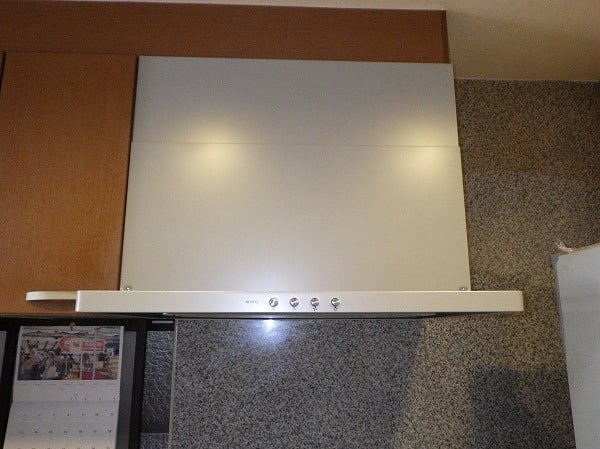 ノーリツ レンジフード 換気扇 75cm（750mm） NFG7S20MSI-R