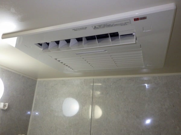 電気式バス換気乾燥機 浴室換気乾燥暖房器 3室換気用 パナソニック FY-13UGT4D 天井埋込形 - 2