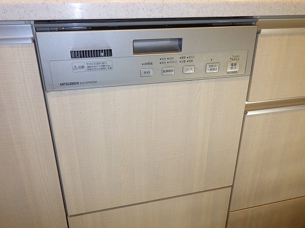 三菱 MITSUBISHI EW-45H1SM ステンレスシルバー ビルトイン食器洗い乾燥機 