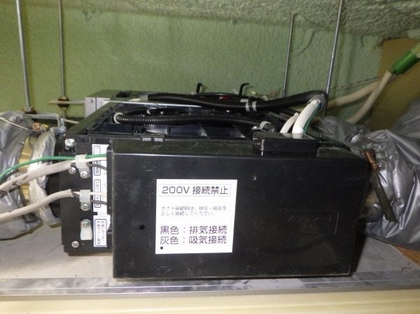浴室暖房乾燥機 ノーリツ BDV-4106AUKNC-J2-BL 天井カセット形 2室24時間換気タイプ - 1